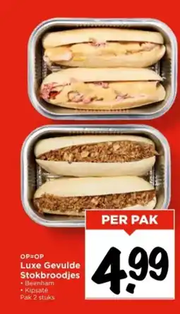 Vomar Voordeelmarkt Luxe Gevulde Stokbroodjes aanbieding