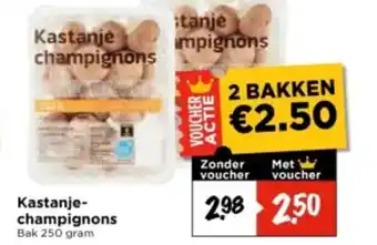 Vomar Voordeelmarkt Kastanje champignons aanbieding