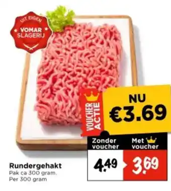 Vomar Voordeelmarkt Rundergehakt aanbieding