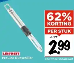 Vomar Voordeelmarkt ProLine Dunschiller aanbieding