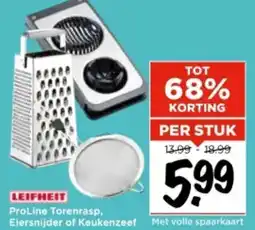 Vomar Voordeelmarkt ProLine Torenrasp, Eiersnijder of Keukenzeef aanbieding
