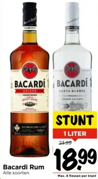 Vomar Voordeelmarkt Bacardi Rum aanbieding