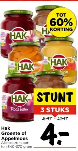 Vomar Voordeelmarkt Hak Groente of Appelmoes aanbieding
