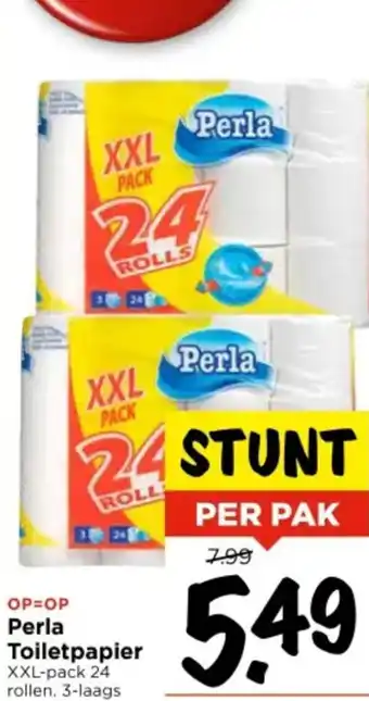 Vomar Voordeelmarkt Perla Toiletpapier aanbieding