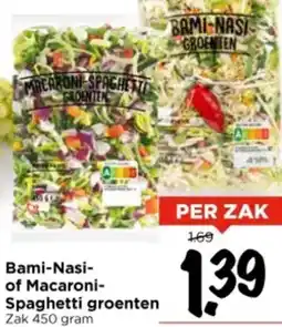 Vomar Voordeelmarkt Bami-Nasi of Macaroni Spaghetti groenten aanbieding