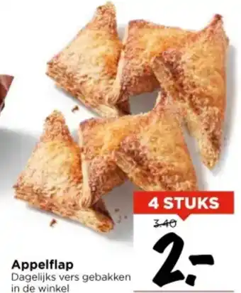 Vomar Voordeelmarkt Appelflap aanbieding