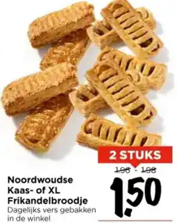 Vomar Voordeelmarkt Noordwoudse Kaas of XL Frikandelbroodje aanbieding