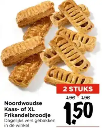 Vomar Voordeelmarkt Noordwoudse Kaas of XL Frikandelbroodje aanbieding
