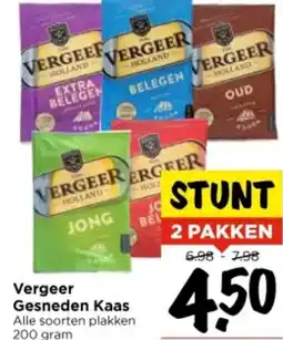 Vomar Voordeelmarkt Vergeer Gesneden Kaas aanbieding