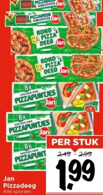 Vomar Voordeelmarkt Jan Pizzadeeg aanbieding