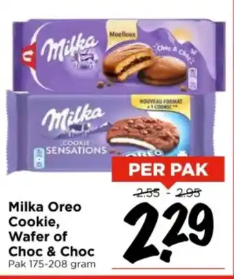 Vomar Voordeelmarkt Milka Oreo Cookie, Wafer of Choc & Choc aanbieding