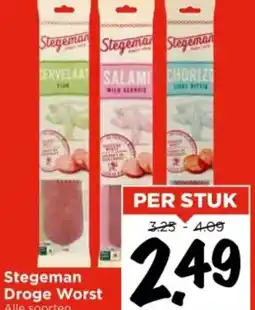Vomar Voordeelmarkt Stegeman Droge Worst aanbieding