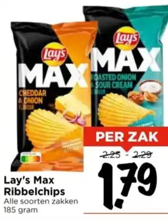 Vomar Voordeelmarkt Lay's Max Ribbelchips aanbieding