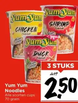 Vomar Voordeelmarkt Yum Yum Noodles aanbieding