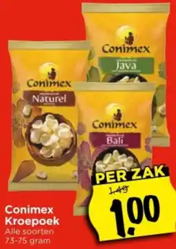 Vomar Voordeelmarkt Conimex Kroepoek aanbieding