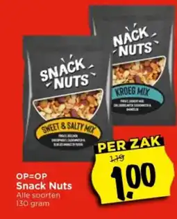 Vomar Voordeelmarkt Snack Nuts aanbieding
