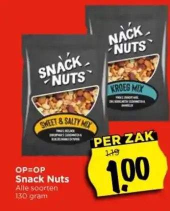 Vomar Voordeelmarkt Snack Nuts aanbieding