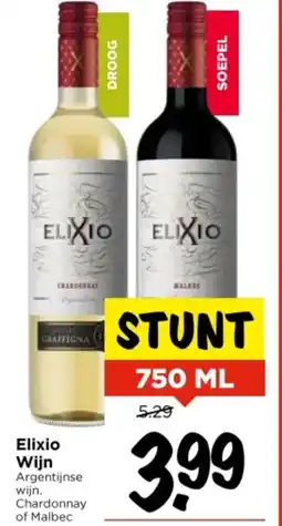 Vomar Voordeelmarkt Elixio Wijn aanbieding