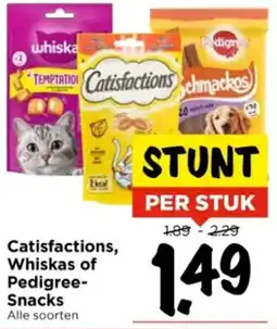 Vomar Voordeelmarkt Catisfactions, Whiskas of Pedigree Snacks aanbieding