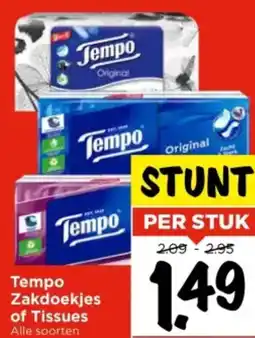 Vomar Voordeelmarkt Tempo Zakdoekjes of Tissues aanbieding