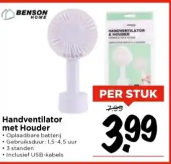 Vomar Voordeelmarkt Handventilator met Houder aanbieding