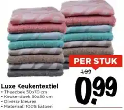 Vomar Voordeelmarkt Luxe Keukentextiel aanbieding