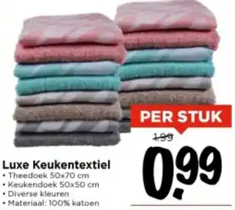 Vomar Voordeelmarkt Luxe Keukentextiel aanbieding