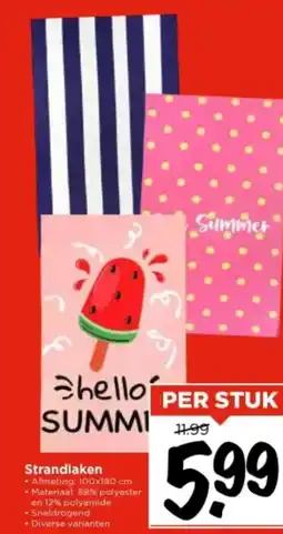 Vomar Voordeelmarkt Strandlaken aanbieding