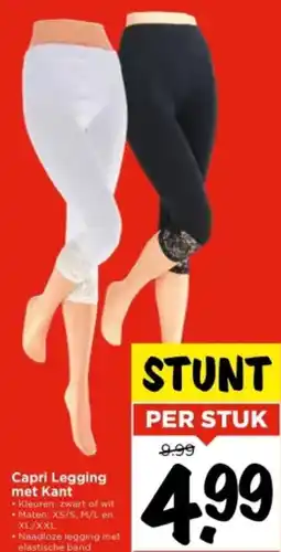 Vomar Voordeelmarkt Capri Legging aanbieding