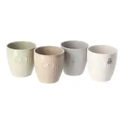 Van Cranenbroek Bloempot terra groen 11cm 4ass aanbieding