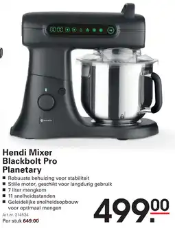 Sligro Hendi Mixer Blackbolt Pro Planetary aanbieding