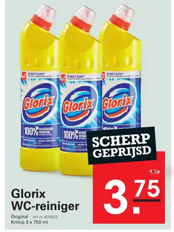 Sligro Glorix WC reiniger aanbieding