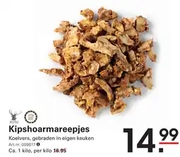 Sligro Kipshoarmareepjes aanbieding