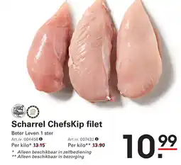 Sligro Scharrel Chefskip filet aanbieding
