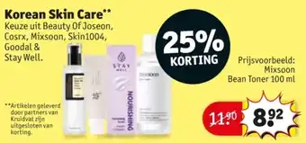 Kruidvat Korean Skin Care aanbieding
