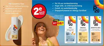 Kruidvat Kids Zonnecrème SPF50+ aanbieding