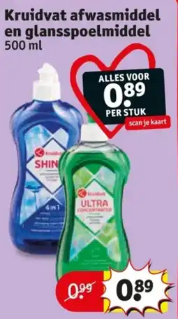 Kruidvat Kruidvat afwasmiddel en glansspoelmiddel aanbieding