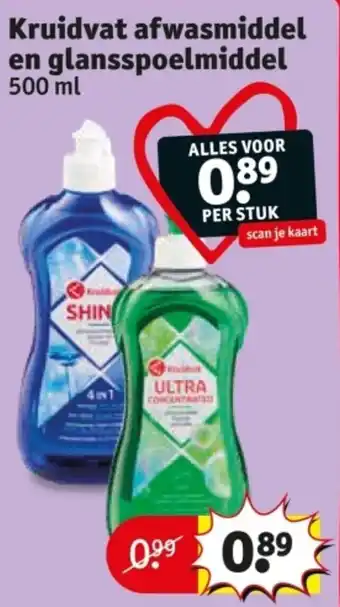 Kruidvat Kruidvat afwasmiddel en glansspoelmiddel aanbieding
