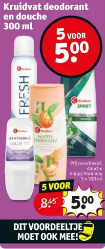 Kruidvat Kruidvat deodorant en douche aanbieding