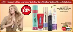 Kruidvat Wellaflex Men Thickening Gel Spray aanbieding