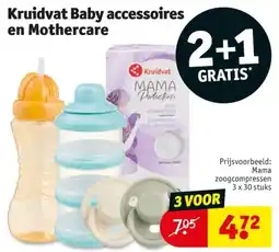 Kruidvat Kruidvat Baby accessoires en Mothercare aanbieding