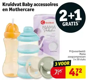 Kruidvat Kruidvat Baby accessoires en Mothercare aanbieding