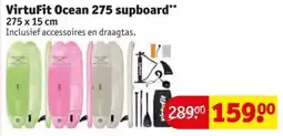 Kruidvat VirtuFit Ocean 275 supboard aanbieding