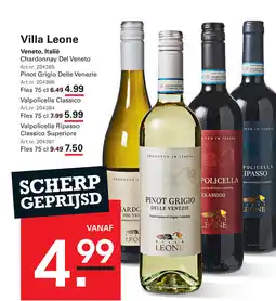 Sligro Villa Leone aanbieding