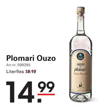 Sligro Plomari Ouzo aanbieding