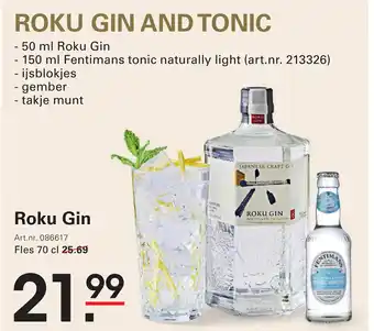 Sligro Roku Gin aanbieding