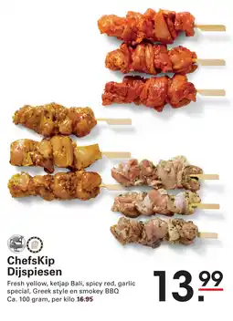Sligro Chefskip Dijspiesen aanbieding