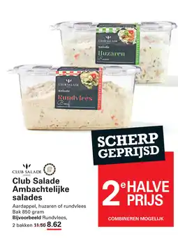 Sligro Club Salade Ambachtelijke salades aanbieding