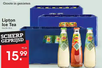 Sligro Lipton Ice Tea aanbieding