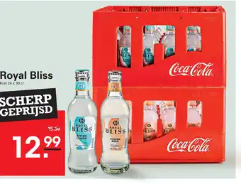 Sligro Royal Bliss aanbieding